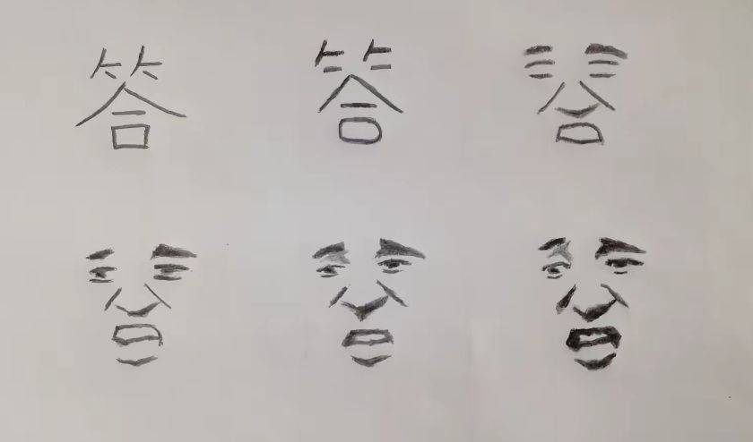 遗物空间没有了??? 1