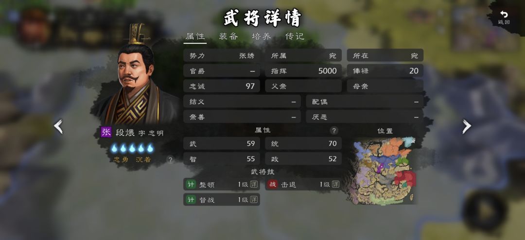 这不太合理吧 1