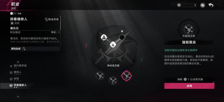 这两个冲突吗截图