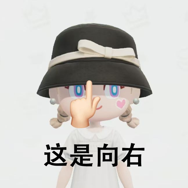 👆👀当派咪打工时突然开始cos 2