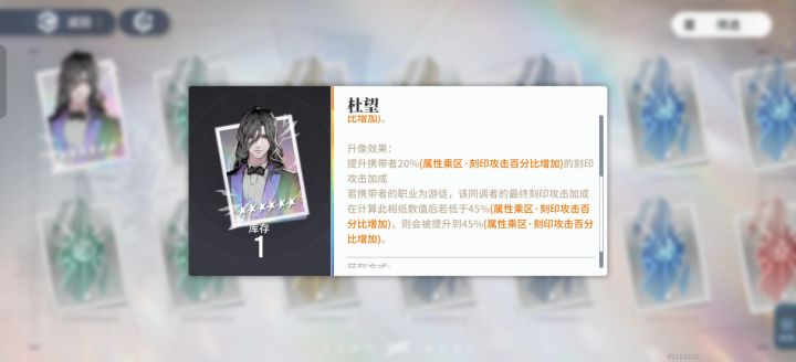 没看懂这个相纸截图