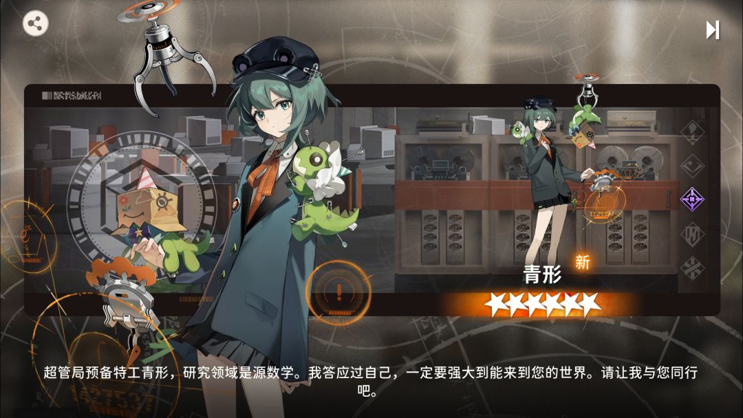 强不强的无所谓,戳xp都抽了再说 3