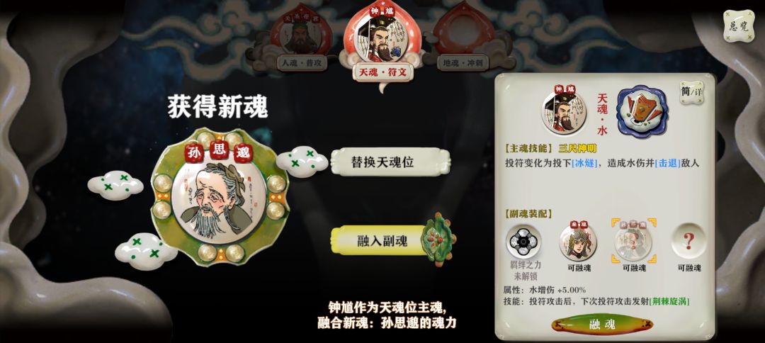 有点问题 2