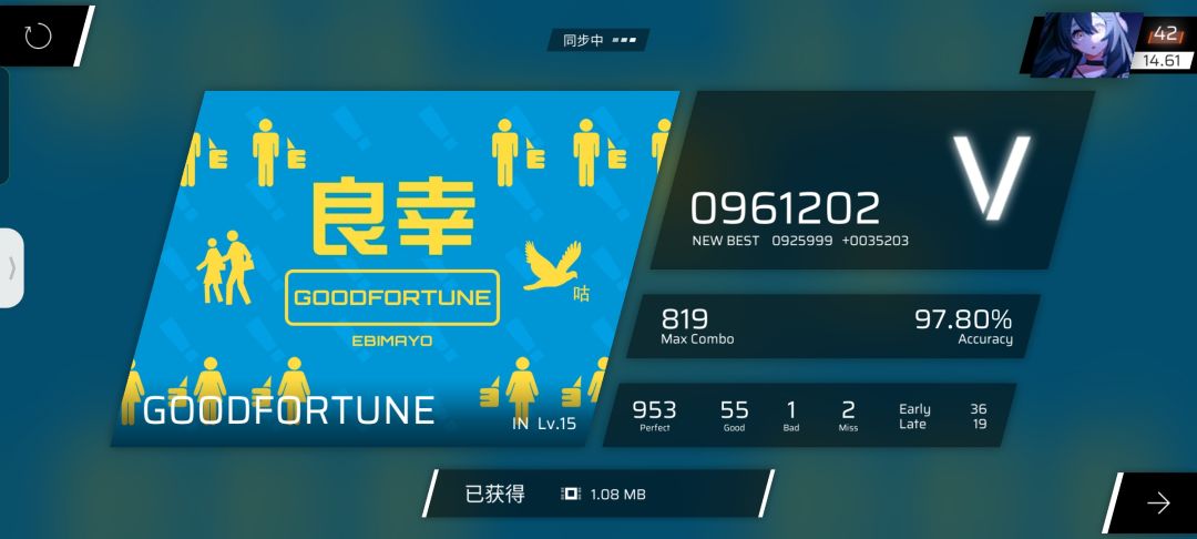 动态图片 4