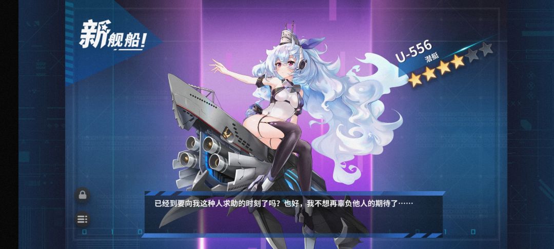 动态图片 7