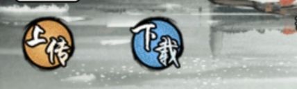 萌新提问,刚玩第一天求大佬解答 1