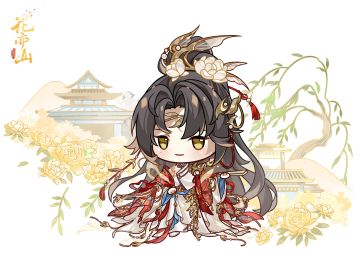 诗意重华丨Q版形象分享