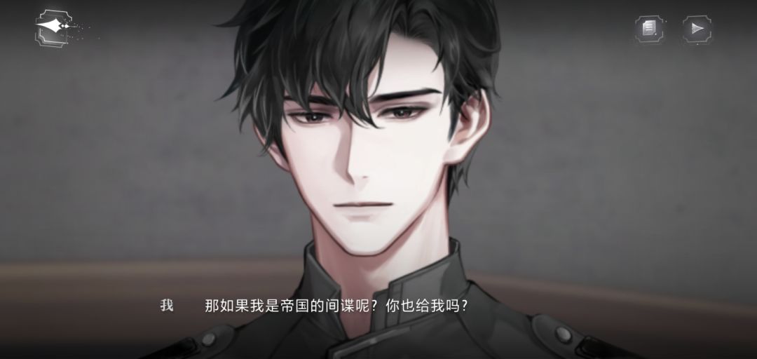 亲亲我,我给你 1