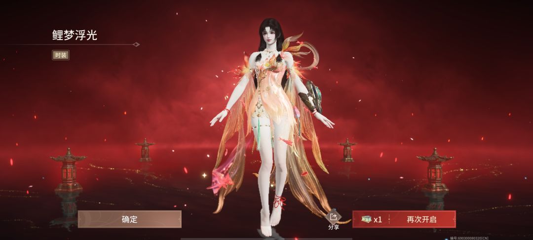 论坛的老铁们下午好😈 2