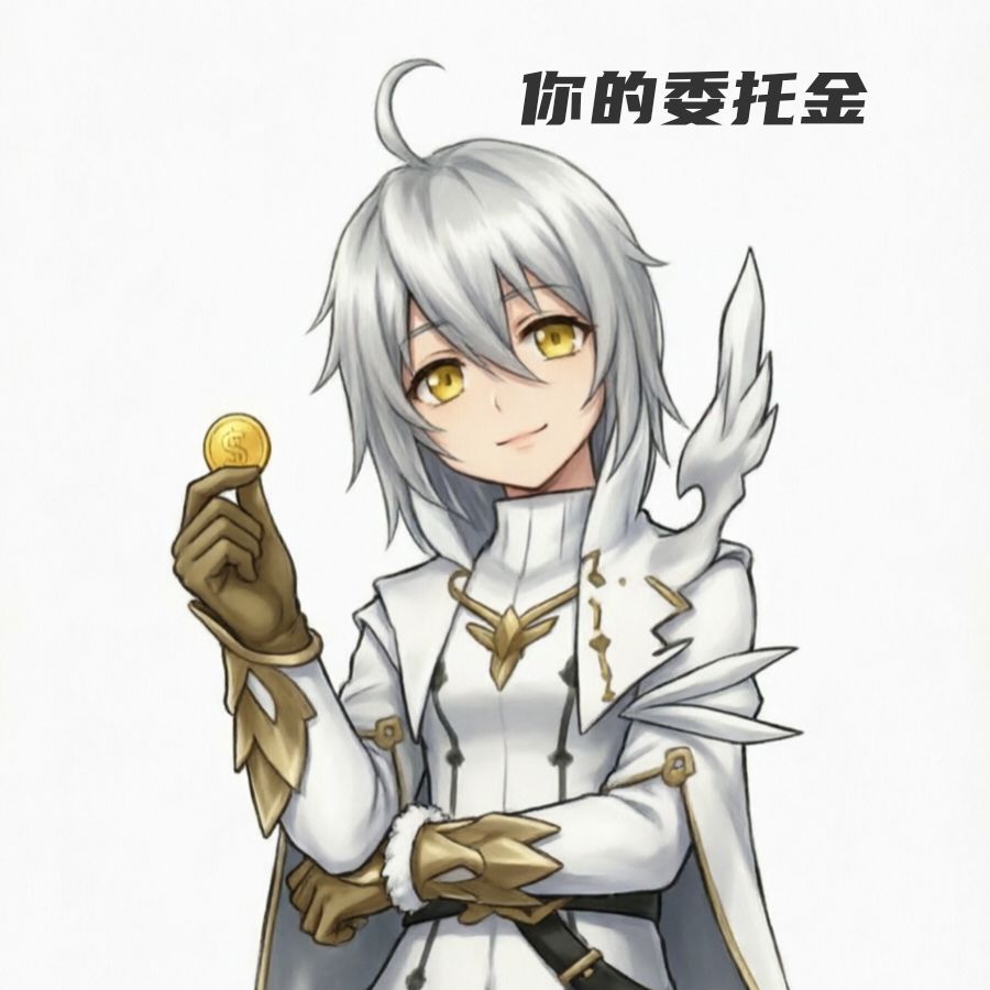 喜欢吃药还是不吃药? 1