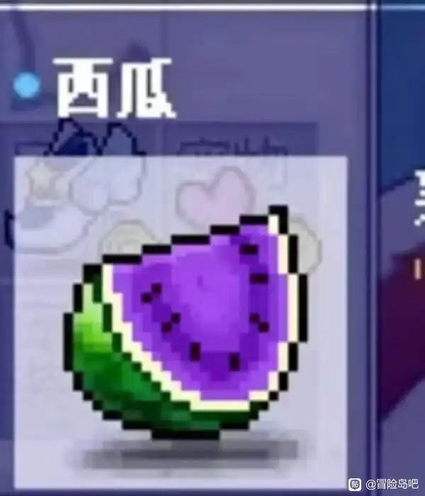 未来堪忧 2