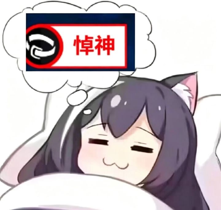 敬魔灵2玩家和画画玩家截图