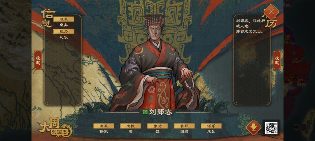 新功能体会 1