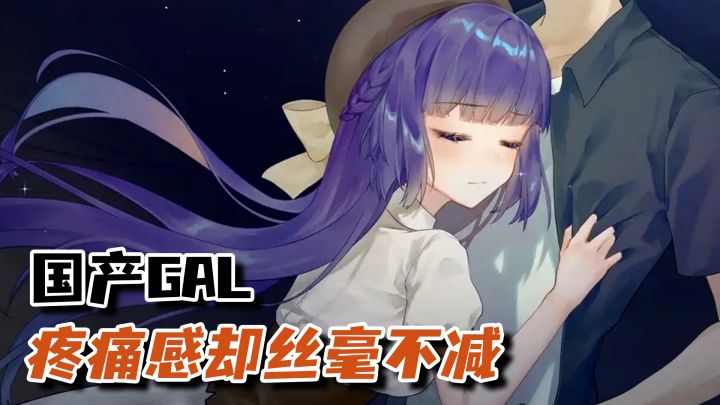 旮旯该木里就该是这样的!青春伤痛文学什么的 给我多来一点啊截图