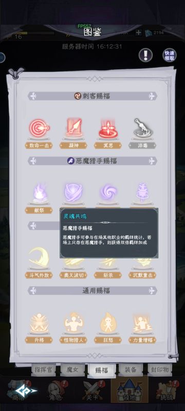 萌新入坑小指南，希望大家可以避坑