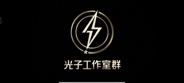 终测截图