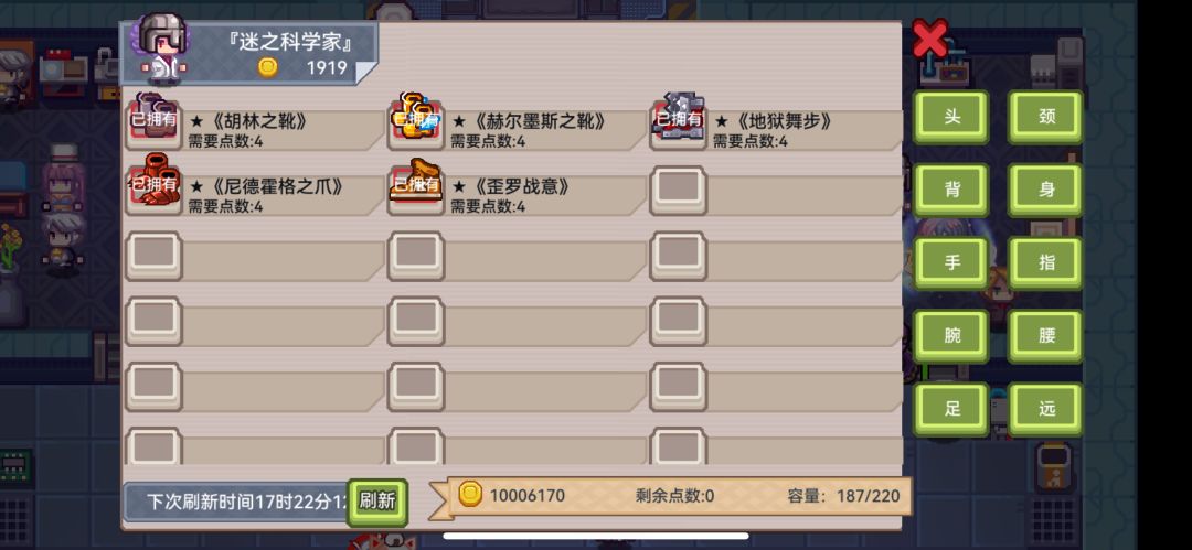自选抽什么比较好 10