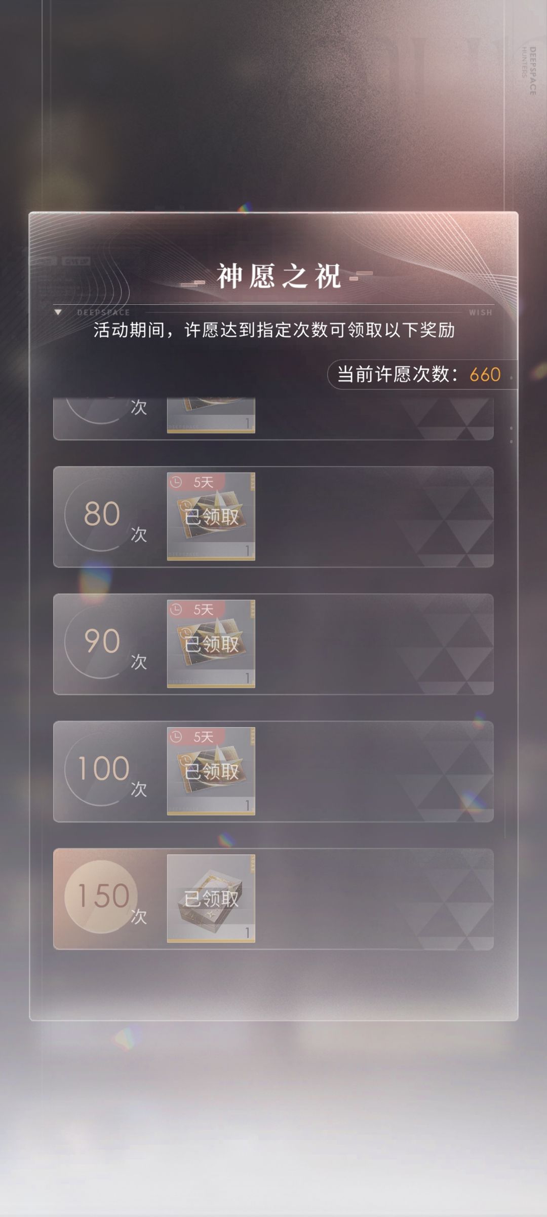 🍐不太爱我 1