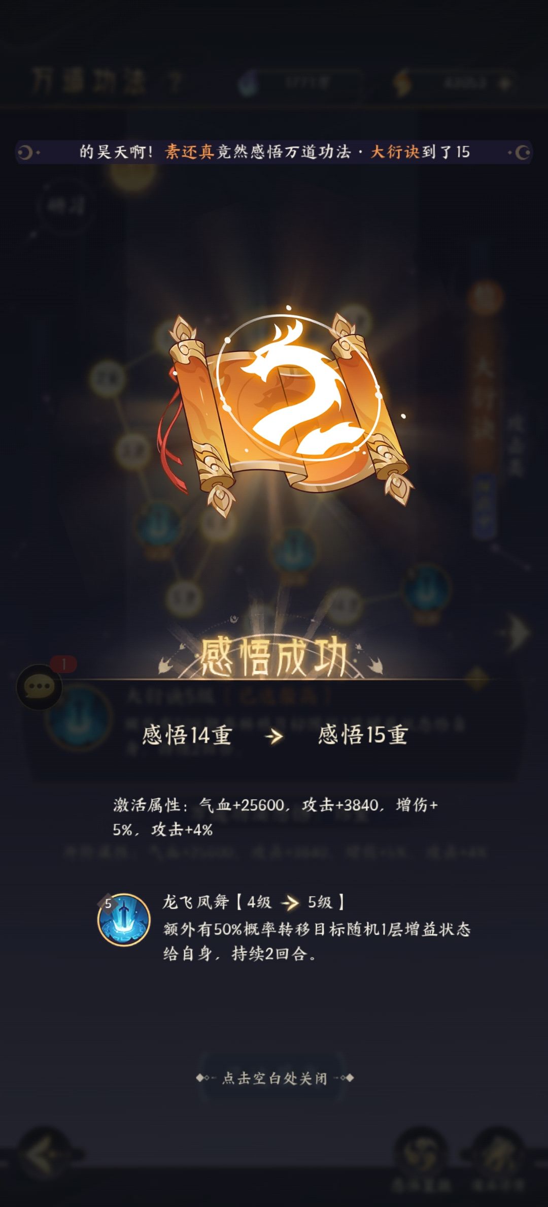 赌狗不可能一无所有 1