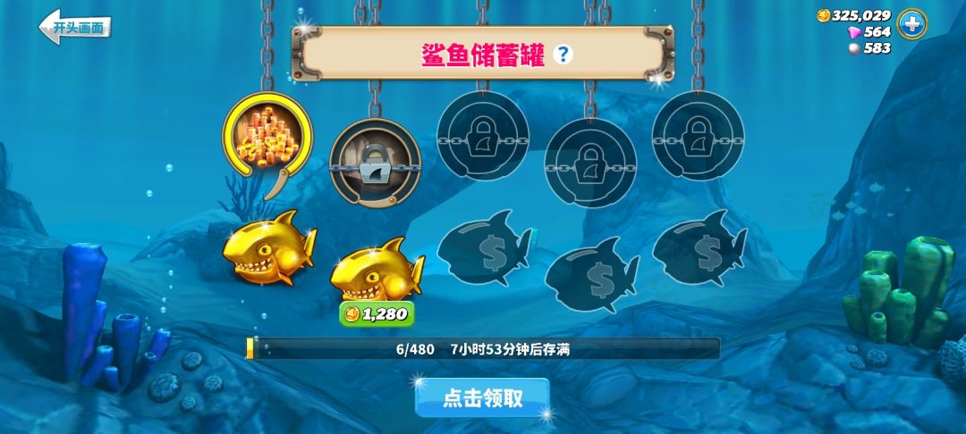 更新bug??? 2