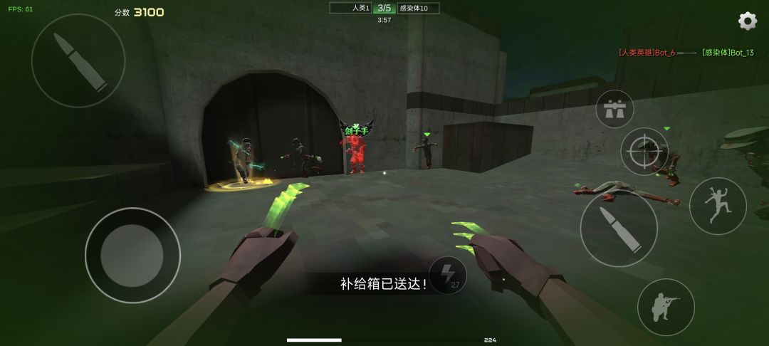 生化模式好牢啊 1