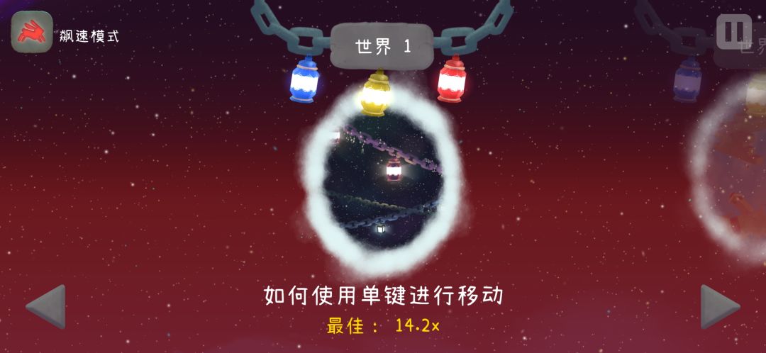txtug 1