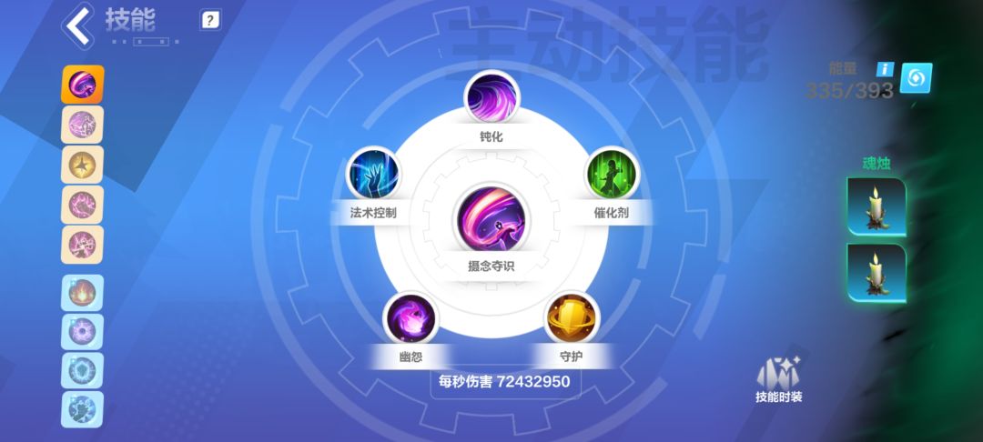 萌新求解 2