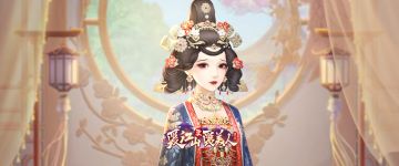 活动更新 | 「百晓司」事件堆积，第9期竞赛开启！