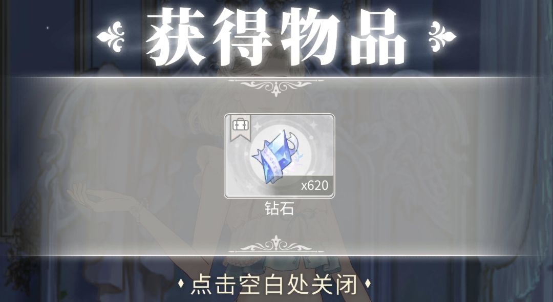 参赛可以拿五抽! 1