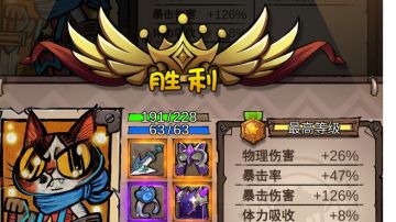 失落古堡*深渊*模式低练度通关指南