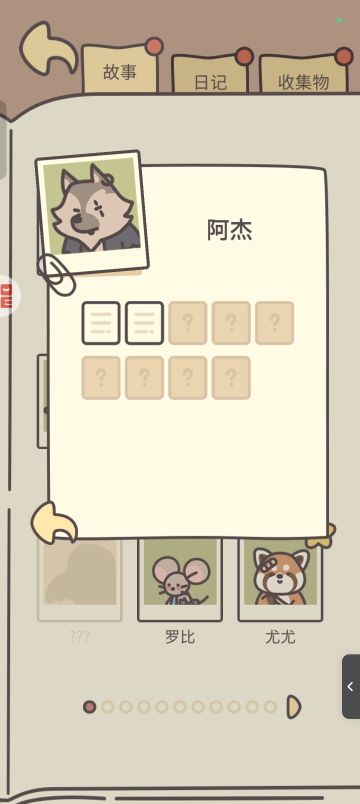有了这些习惯真的很可怕（公众号标题