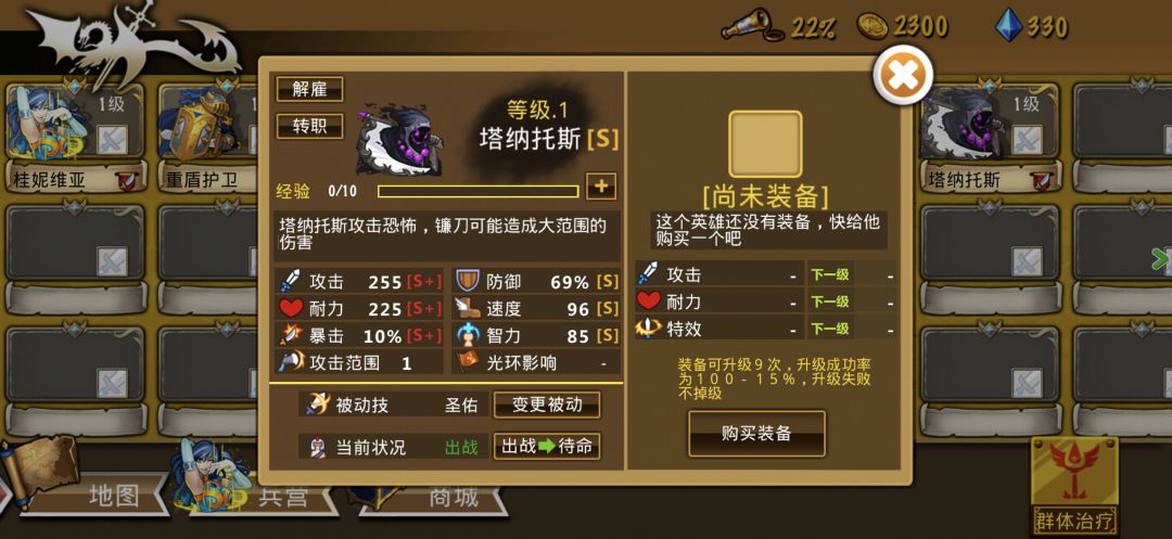 精彩截图分享 2026-9-8 1