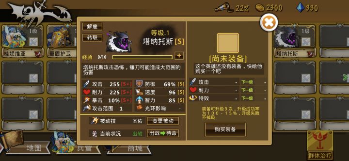 精彩截图分享 2026-9-8截图