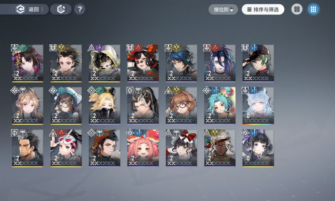 萌新提问 4
