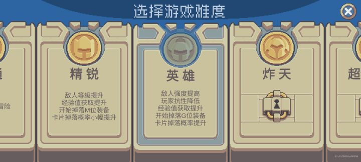求助!求助!求助!截图