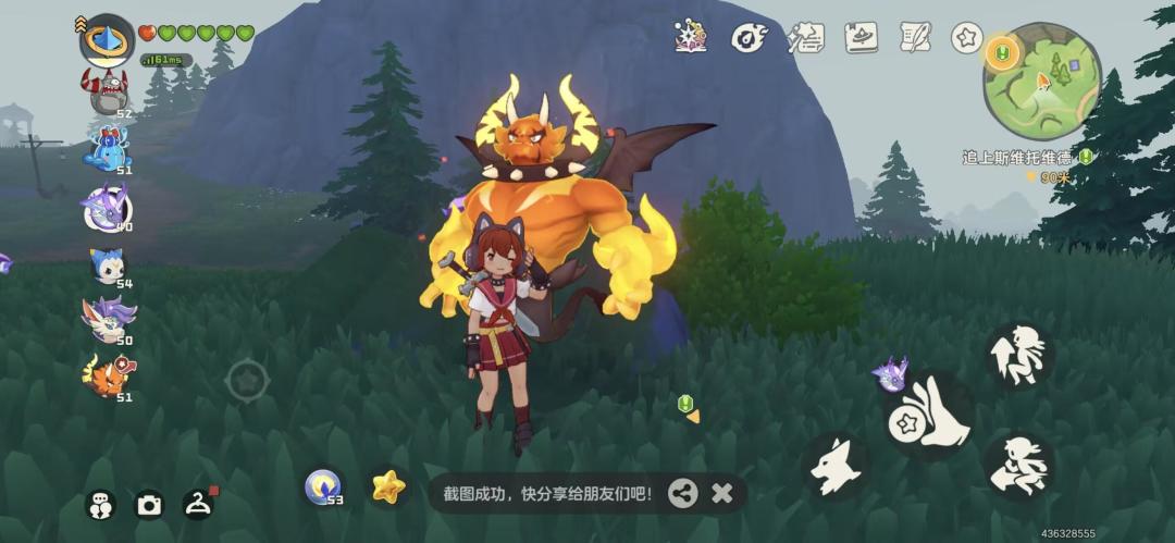 洛克世界精灵观察日记:伙伴的奇妙互动日常 1