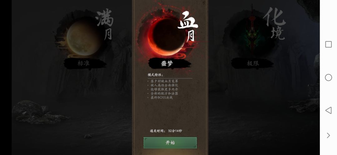 厉不厉害你坤哥 2