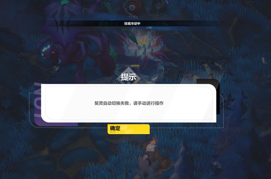 这玩意不是更新说修复了??? 1