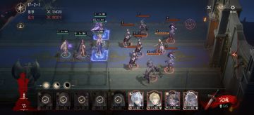 0氪也10万战力了。17章之后剧情分析走向