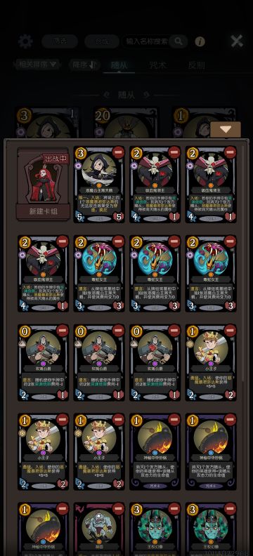 养大哥啊🤤好玩 爱玩