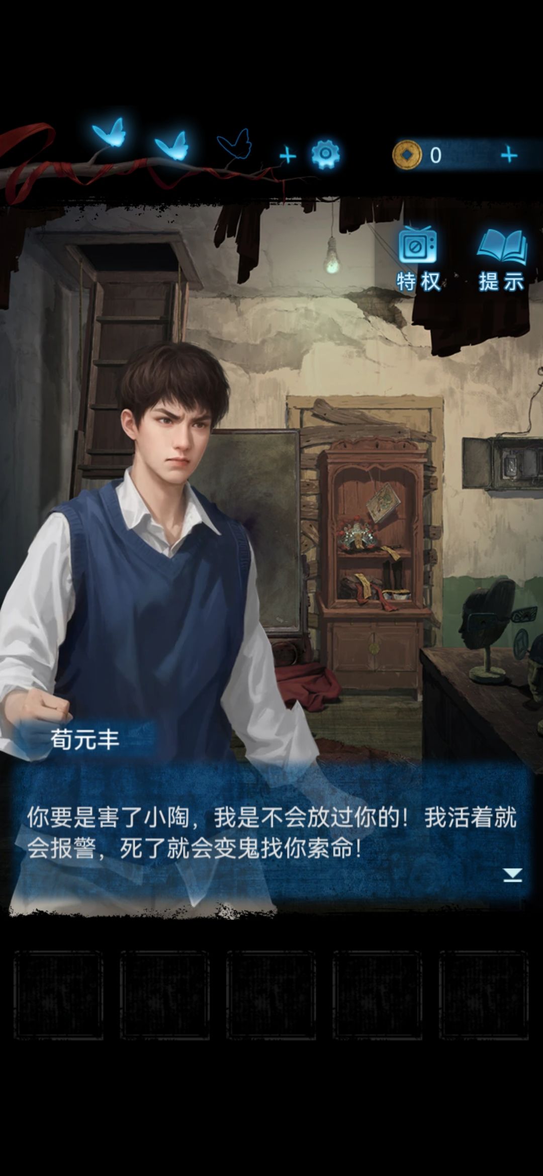 蠢官方快把纸6给我放出来!!! 3