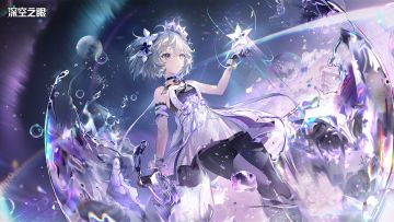 「甜梦之旅」版本壁纸分享