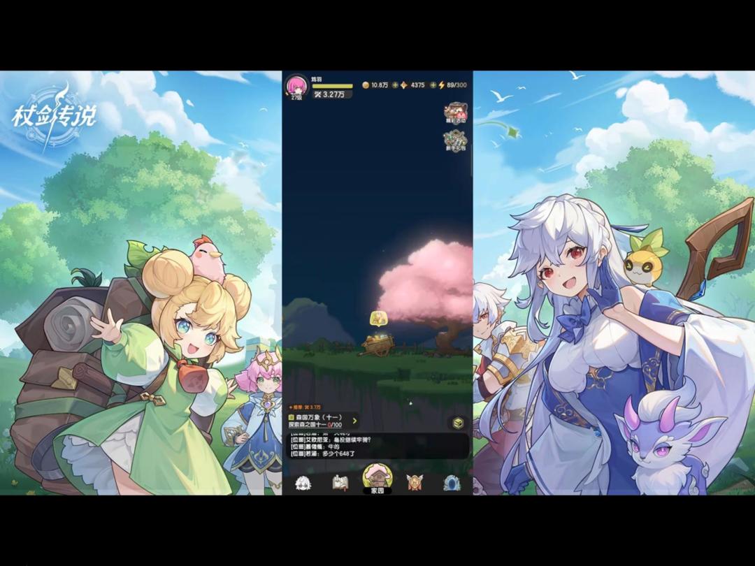 video-4979969