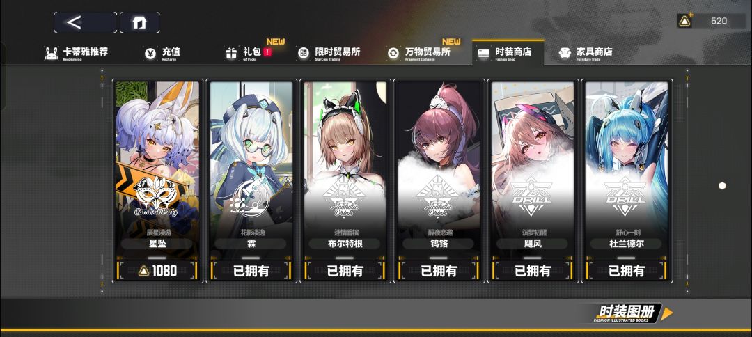 这是怎么回事啊 3