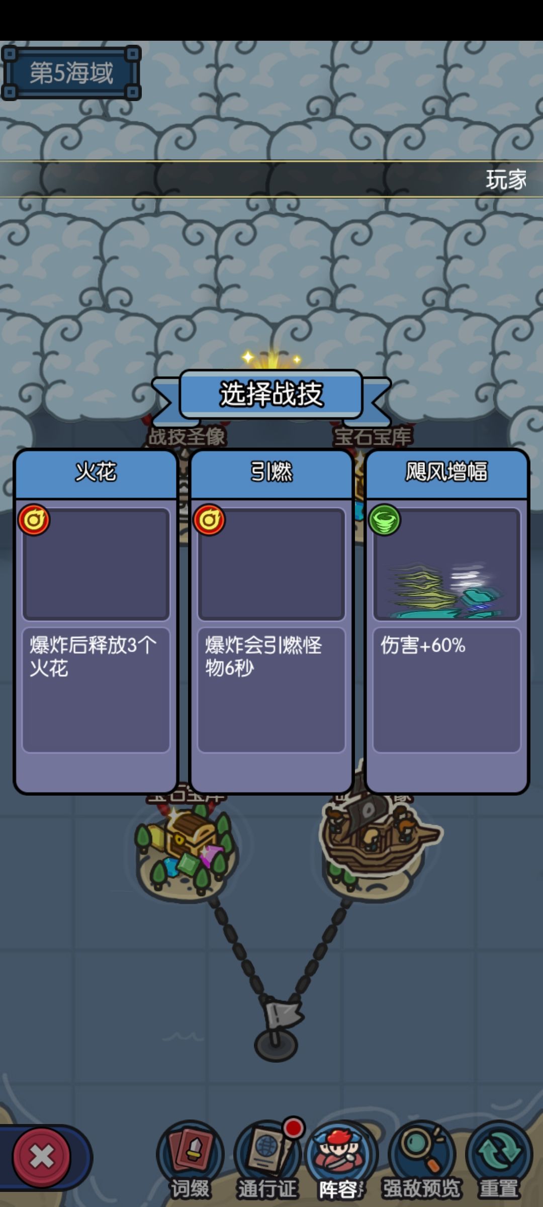 遇见这个赶紧点 1