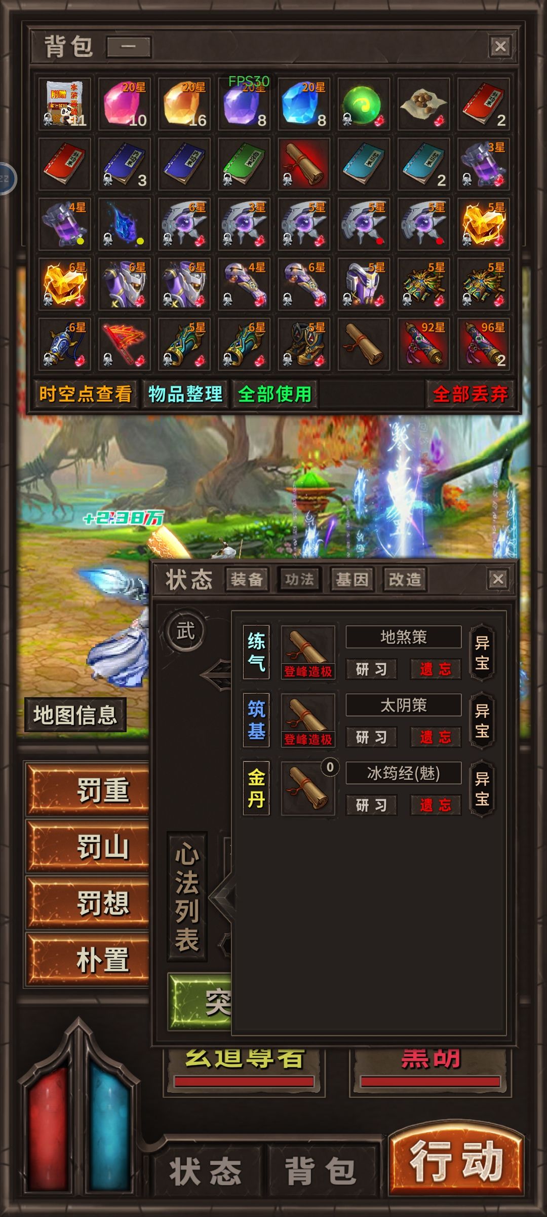 动态图片 1