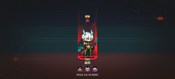 我承认我说话声音有点大截图