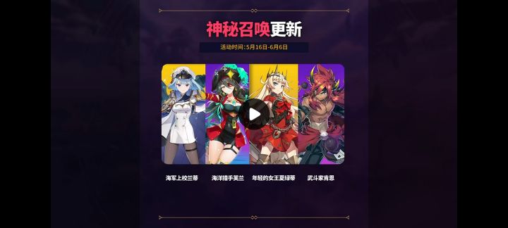 这是什么意思截图