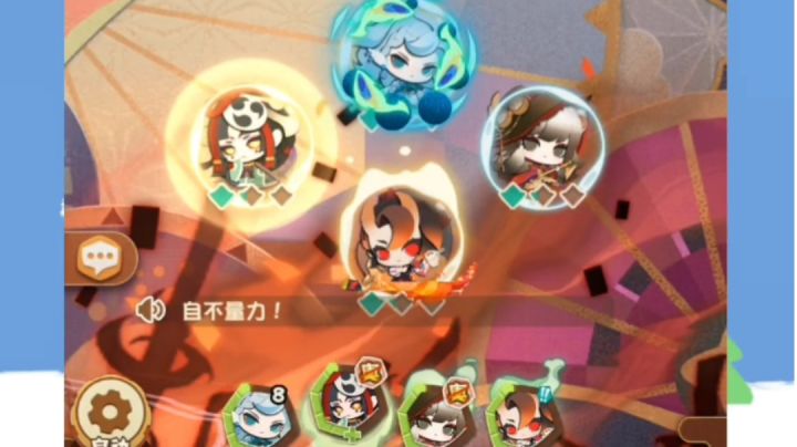 鬼王实战,全自动打噩梦665,完全解放双手!截图