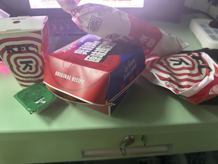 我真的想吃了截图
